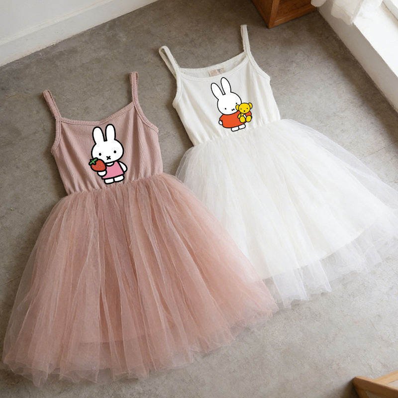 Baby Clothing Girls - Miffys Children Spaghetti Strap Dress Girl