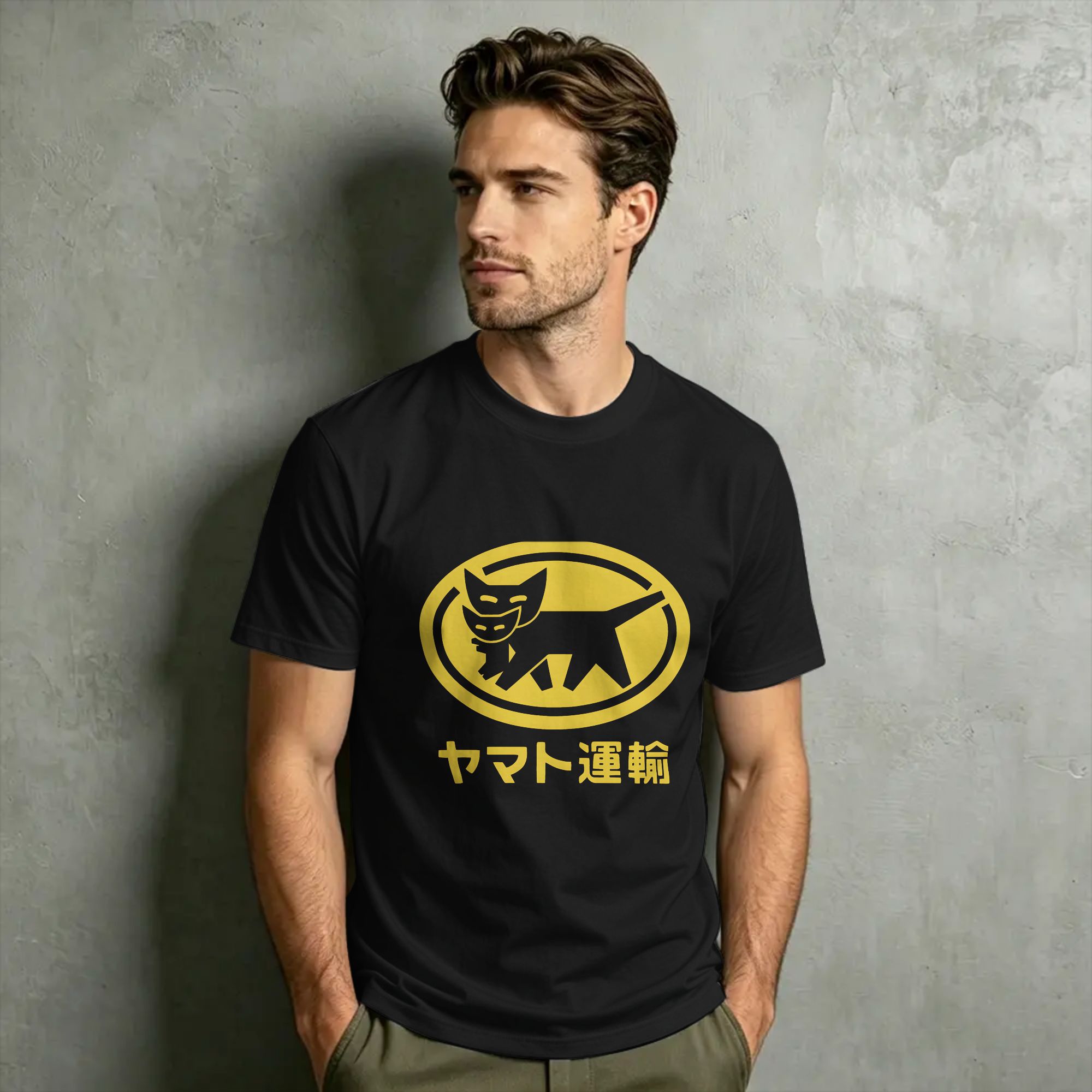 Baby Clothing Logo - Y-Yamato Transport logo T-Shirt Men cat