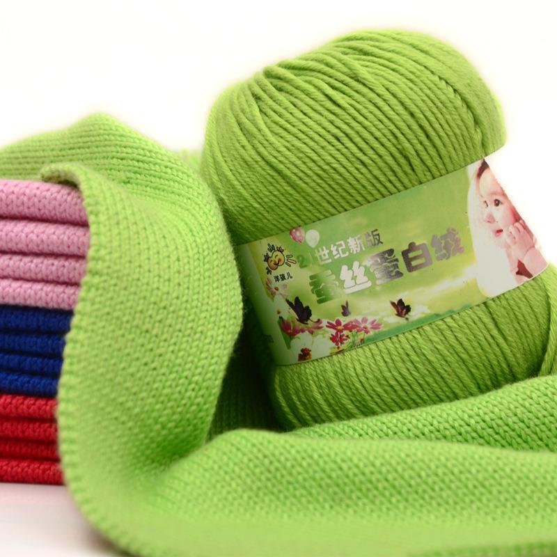 Baby Milk Cotton Crochet Yarn  - Baby Clothing Yarn のレビューと価格