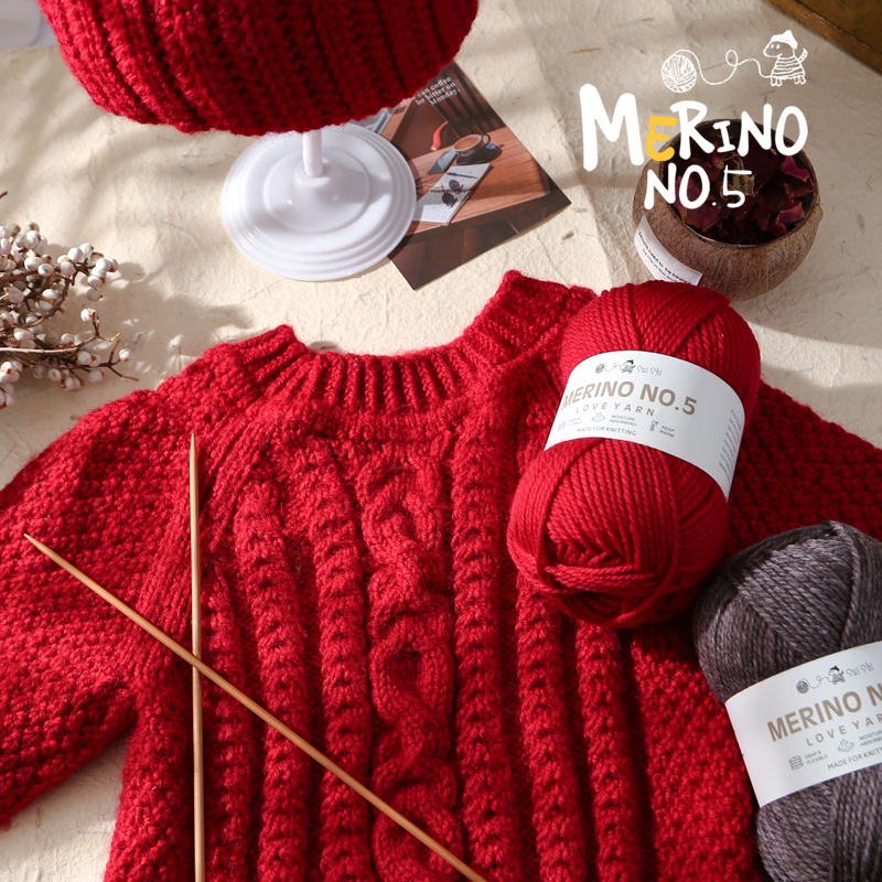Thick Wool Yarn Hand Knitting  - Baby Clothing Yarn のレビューと価格