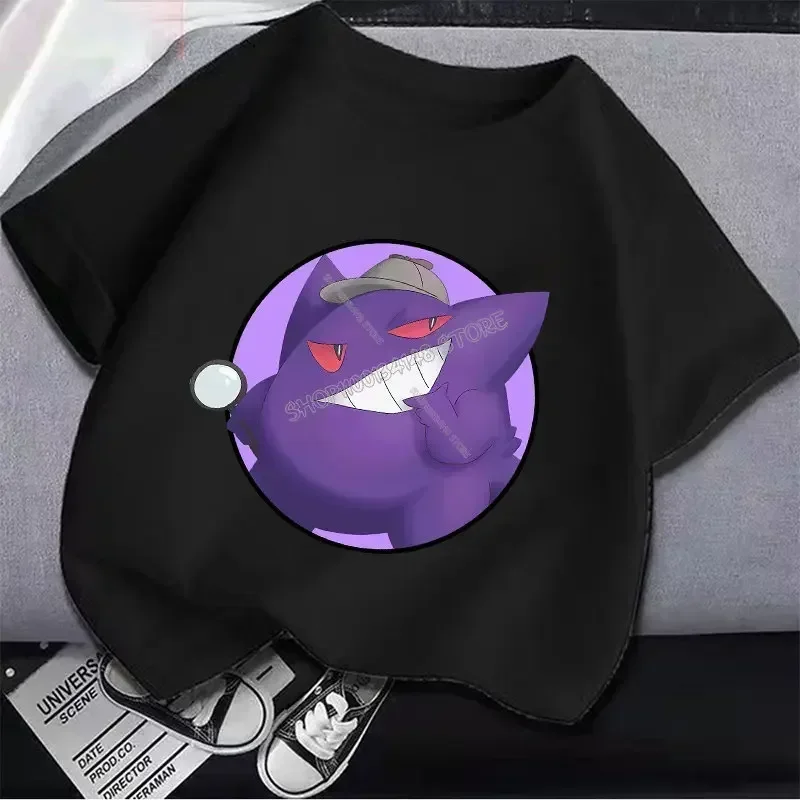 Pikachu Pokemon Cotton T Shirt - Baby Clothing Girls のレビューと価格