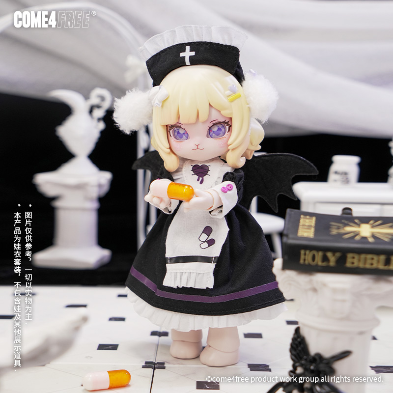 Only Clothing Diseases Touring - Baby Clothing Girls のレビューと価格
