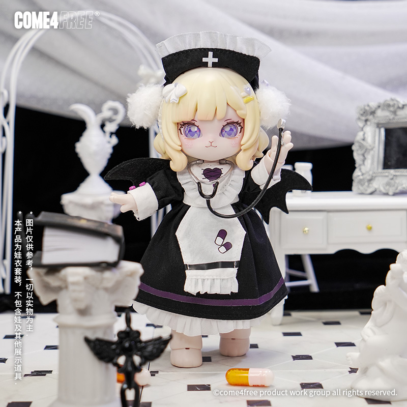 Only Clothing Diseases Touring - Baby Clothing Girls のレビューと価格