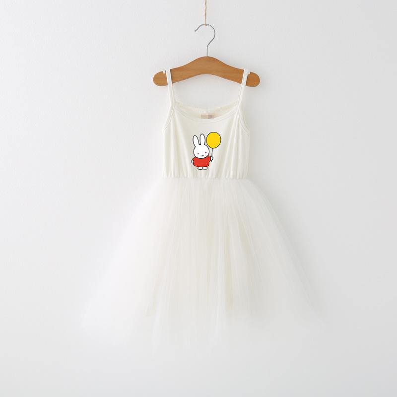 Miffys Children Spaghetti Stra - Baby Clothing Girls のレビューと価格