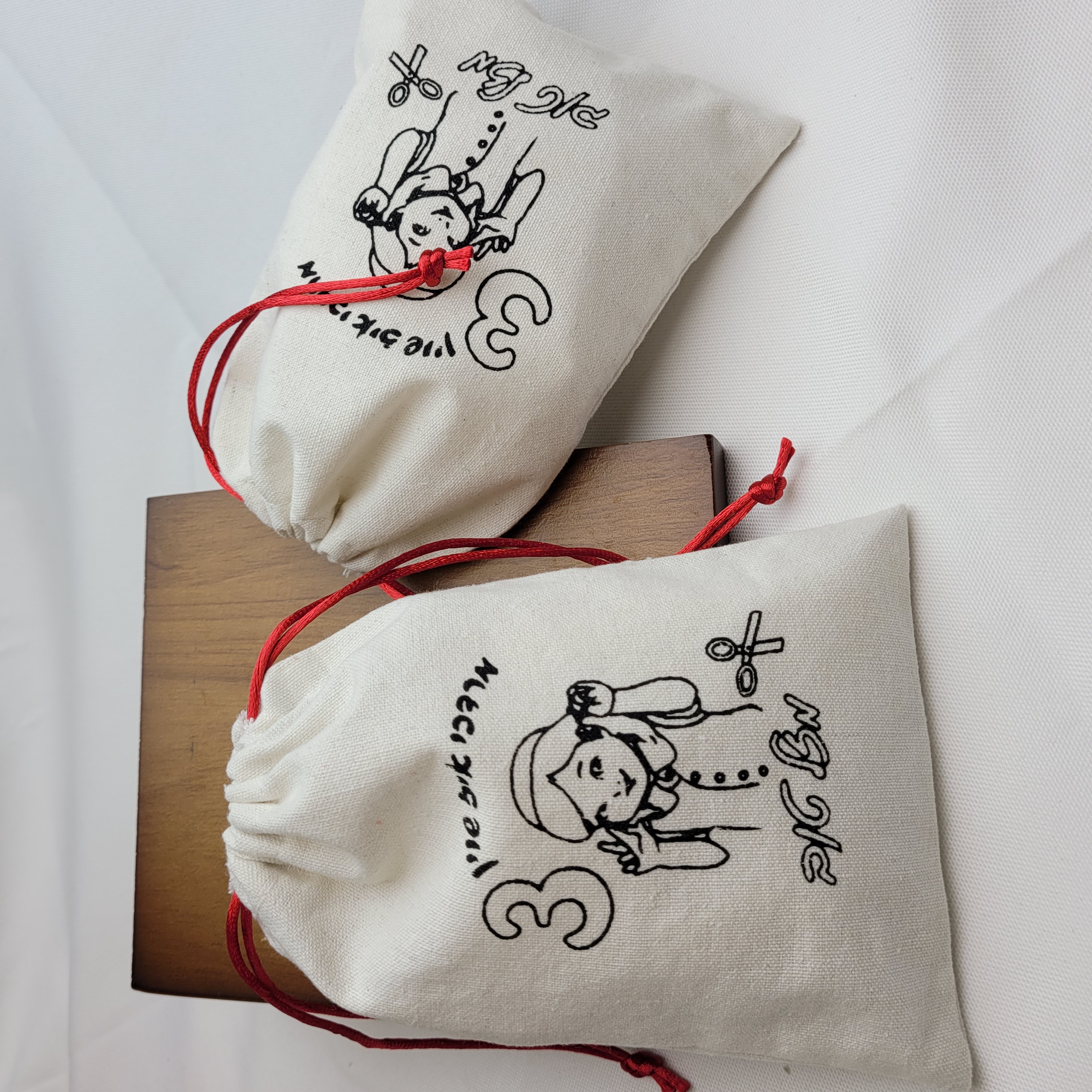 Customised Logo Printed Gift D - Baby Clothing Logo のレビューと価格