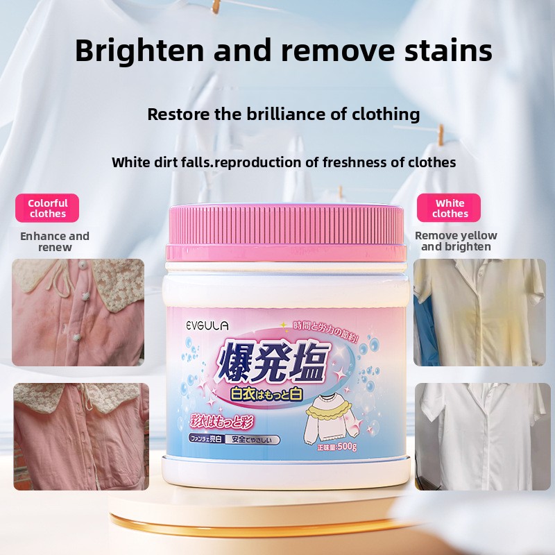 Explosion salt strong decontam - Baby Clothing Yellow のレビューと価格