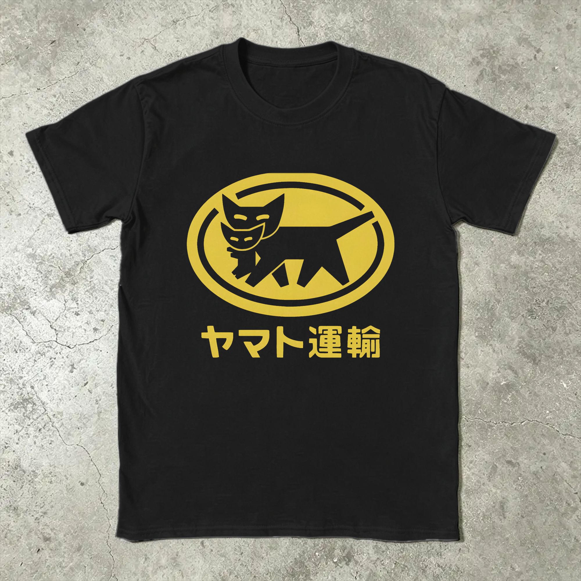 Y-Yamato Transport logo T-Shir - Baby Clothing Logo のレビューと価格
