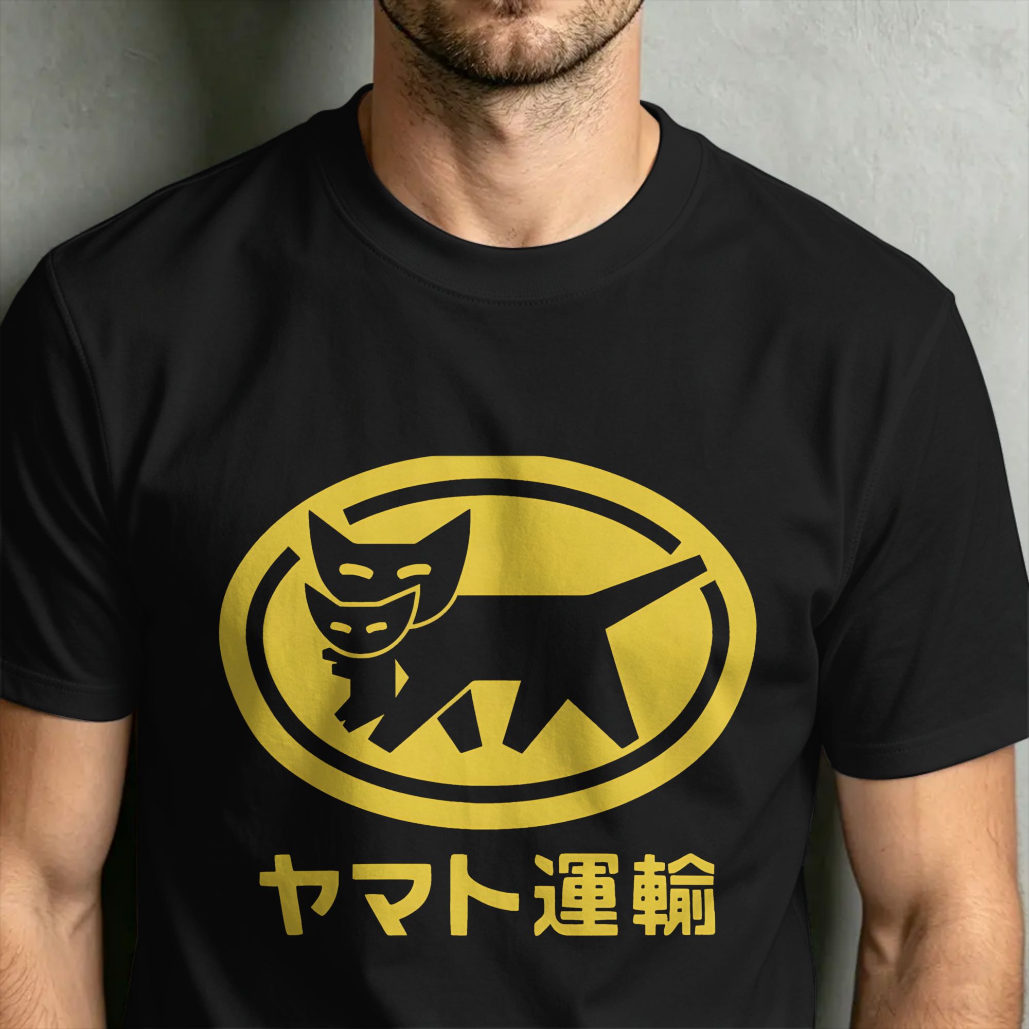 Y-Yamato Transport logo T-Shir - Baby Clothing Logo のレビューと価格
