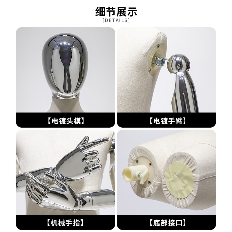 Dress Form Mannequin Baby Corp - Baby Clothing Stores のレビューと価格