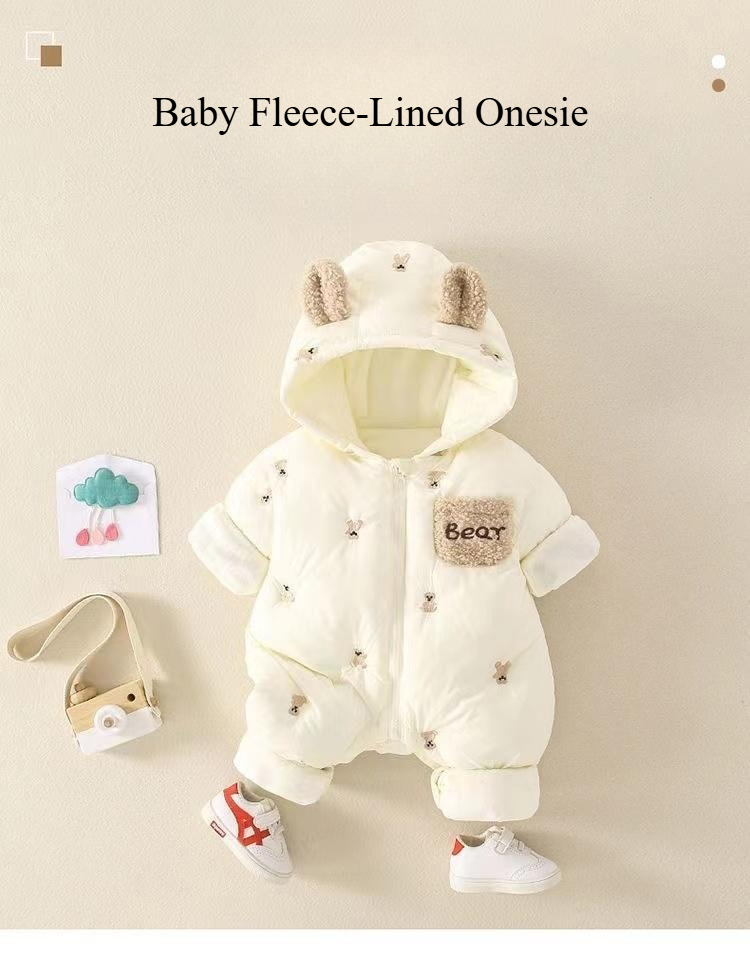 Unisex Baby Thickened Onesie f - Baby Clothing Logo のレビューと価格