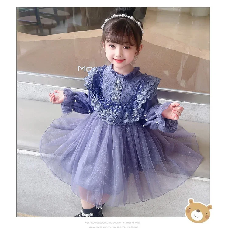 New Children's Clothing Lace B - Baby Clothing Yarn のレビューと価格