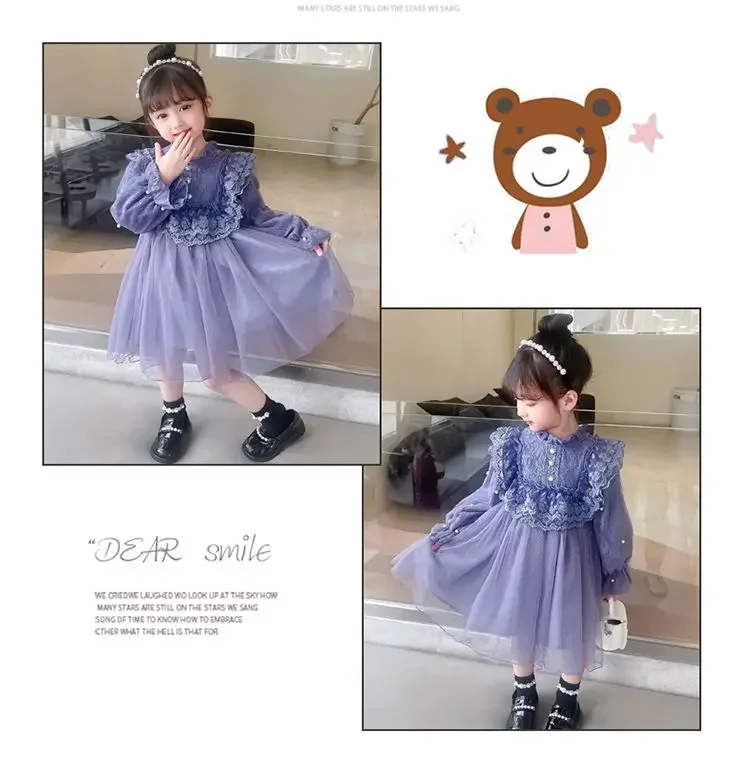 New Children's Clothing Lace B - Baby Clothing Yarn のレビューと価格