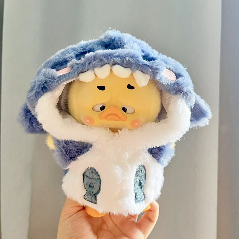 Upset Duck Clothing Annoying D - Baby Clothing Yellow のレビューと価格